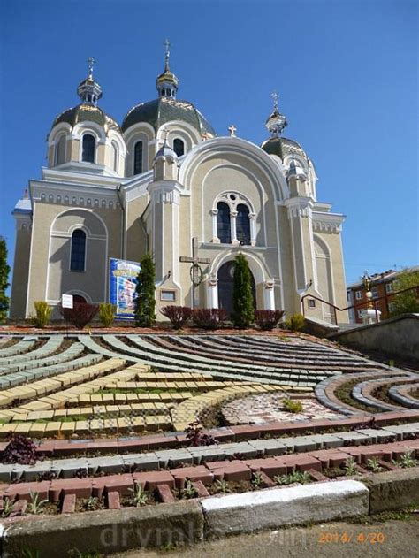 Город Калуш: карта улиц, фото, описание