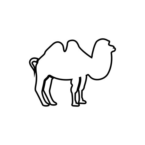 Camel It Is Black Icon 5199479 Vector Art At Vecteezy