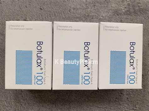 Botulax | tradekorea