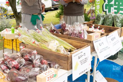 西園 「やくしlocalファーマーズマーケット」開催のお知らせ │ 町田薬師池公園｜四季彩の杜