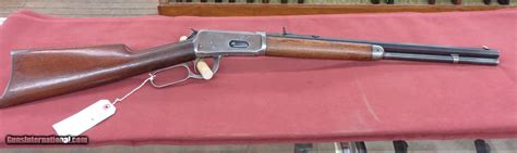 Winchester 94 Short Rifle