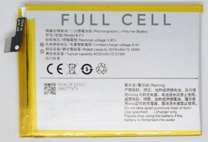 FULL CELL Mobile Battery For Vivo Y91i / Y91 / 1816 1817 1820 1811 PD1818BF_EX 1820_19 B-F3 ...