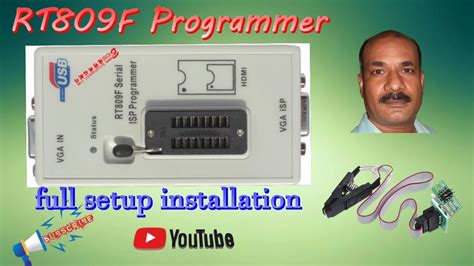 How To Install Rt F Programmer Software And Toolchain Full Setup