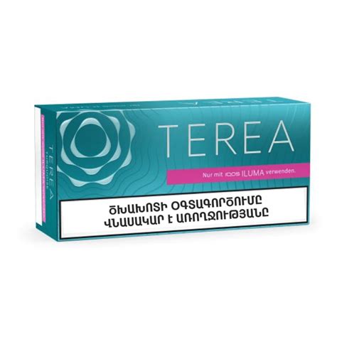 سیگار ترا ارمنی سبز / Terea Turquoise Armenia – دخان مارکت | ایکاس ...