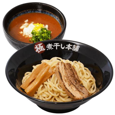 極煮干し本舗 ラーメン山岡家