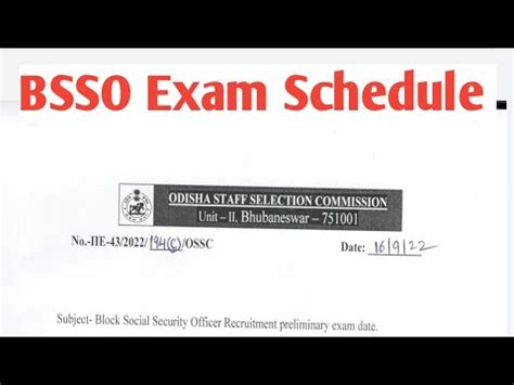 BSSO New Exam Schedule YouTube