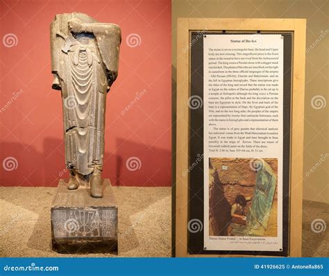 Statue of Darius editorial image. Image of iranian, archaeological ...