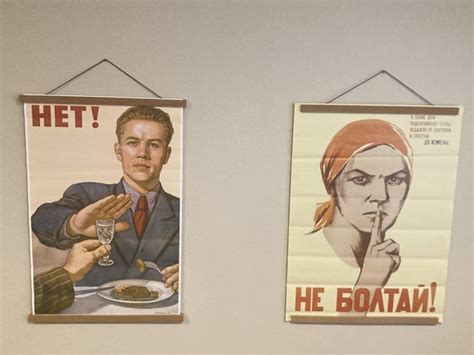 Soviet Union Propaganda Wallpaper