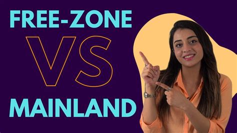 Free Zone Vs Mainland License Business Link Consultancies Youtube