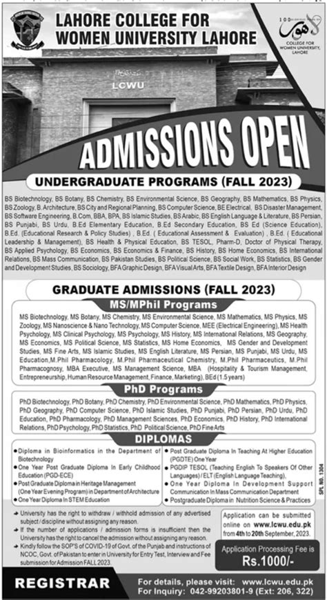 Lcwu Bs Ms Mphil Phd Admissions Result Pk