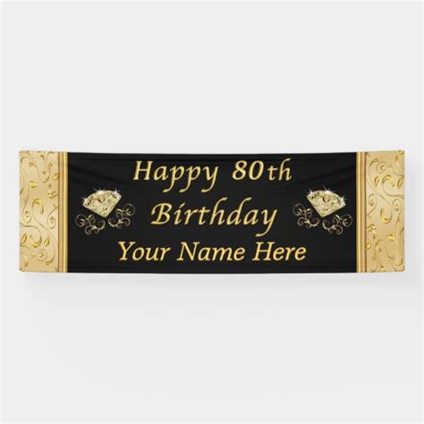 Personalized Happy 80th Birthday Banner | Zazzle.com