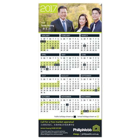 Calendar Magnets | Gallery | Keep your customers Organised