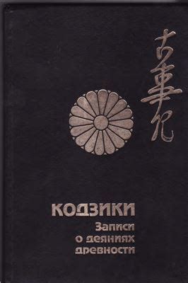 Японская Архитектура Книги скачать - booksaffiliate