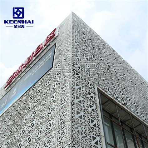 Exterior Decorative Perforated Aluminium Sheet Wall Cladding Curtain