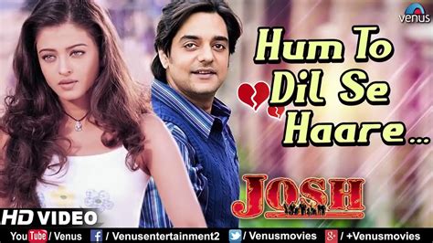 Hare Hare Hare Hum To Dil Hare Youtube