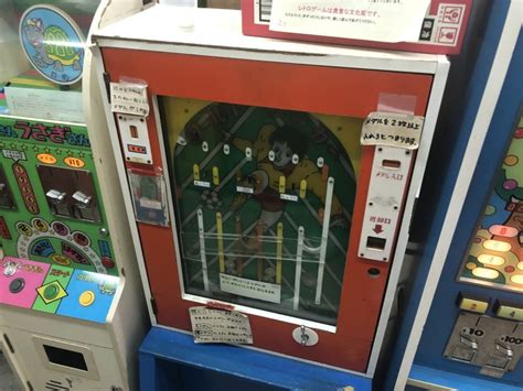 【いものなの】 レトロ メダルゲーム機 いします