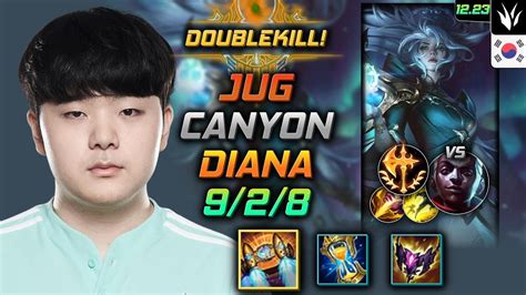 캐니언 정글 다이애나 템트리 룬 벨트 정복자 Canyon Diana Jungle vs Ekko 롤 KR 12 23