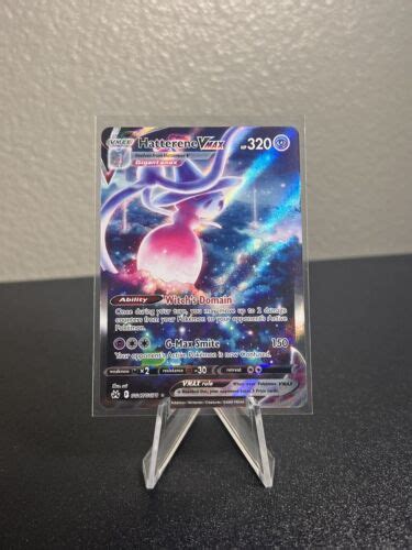 Pok Mon Tcg Hatterene Vmax Crown Zenith Galarian Gg Gg Ultra Rare