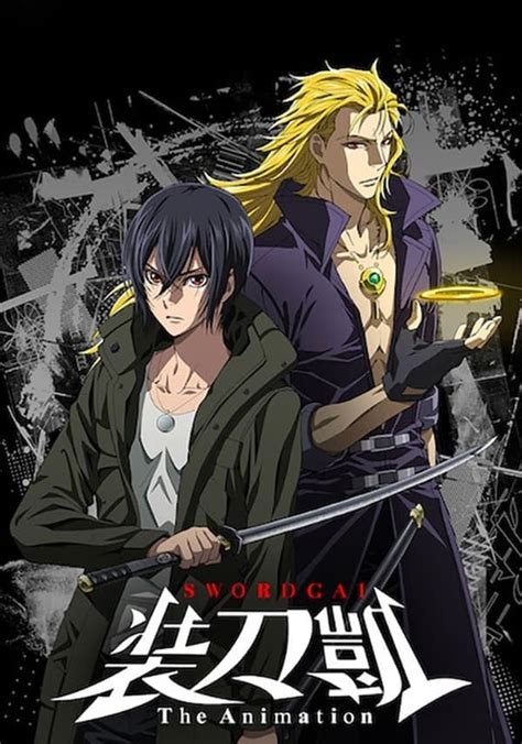 Sword Gai The Animation Temporada Ver Todos Los Episodios Online