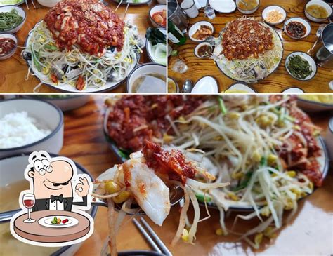 김유순대구뽈찜 Restaurant Busan Restaurant Reviews