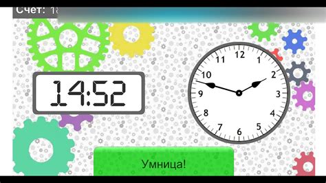 Как быстро выучить время часы: Как научить ребёнка понимать время и ...