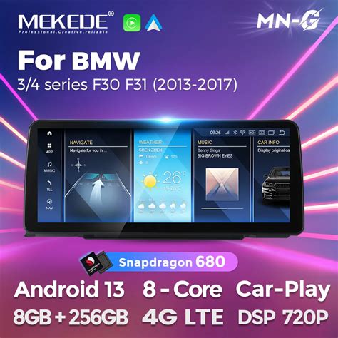 MEKEDE ID8 Snapdragon 680 Android 13 Car Radio Multimedia Player