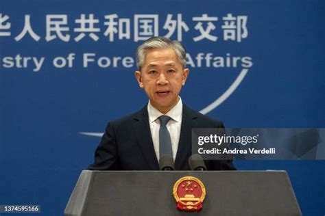 ministry  foreign affairs  china   premium high res