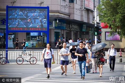 Japanese Milf Groped To Orgasm On Bus