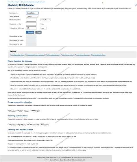 电费计算器 | 快速估算电费 - CalculatorFree