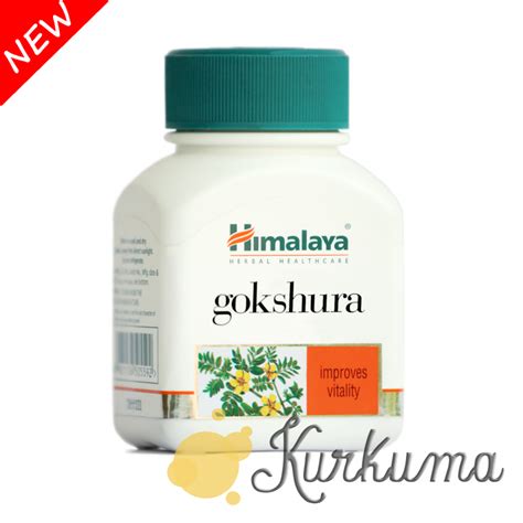 "Гокшура" 60 таб "Хималая" (Gokshura Himalaya) - Магазин Kurkuma в ...