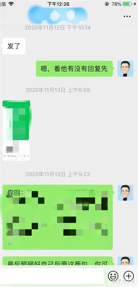 如何挽回前任，5万字挽回干货 真实案例分享，教你正确挽回前任！ 知乎