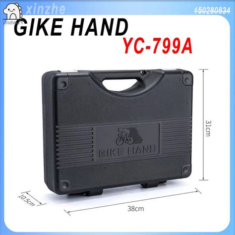 Bike Hand YC-799A Набор инструментов для велосипеда в чемодане / 20 ...