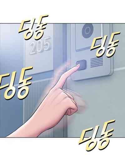 Smoking Hypnosis English Rewrite Nhentai Hentai Doujinshi And Manga