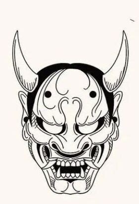 Norte de Guayaquil los vergeles máscara de hannya tattoo ideas Hannya