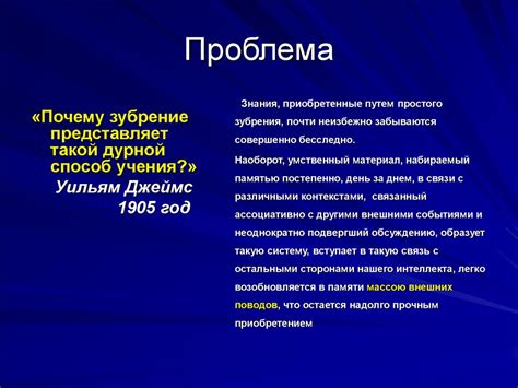 Изучение тригонометрии через «тригонометрический круг» - презентация онлайн