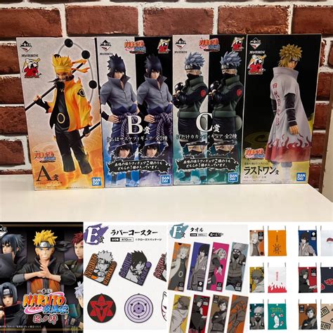 Set Of Naruto Ichiban Kuji Prize A B C D E F Last Naruto