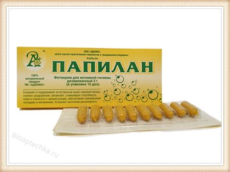 Папилан - Натуральные свечи и продукты здоровья
