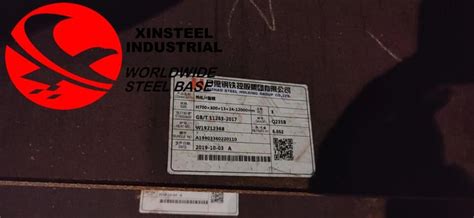 Q B H Type Beam Q B H Beam Q B H Beam Steel Hot Rolled Steel Beam Corten Steel Plate