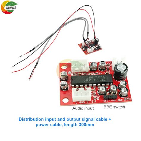BBE-NJM2150-JRC-2150-BBE.jpg