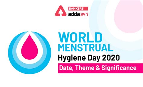 World Menstrual Hygiene Day 2020 मेन्स्ट्रुअल हाईजीन डे 28 मई