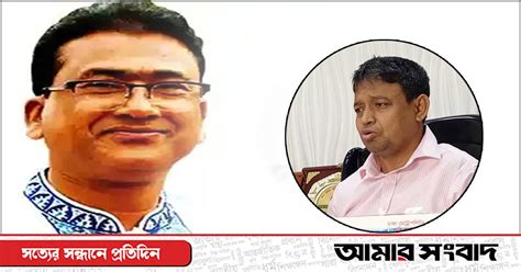 এমপি আনোয়ারুল আজিমের সর্বশেষ অবস্থান ভারতের উত্তরপ্রদেশ