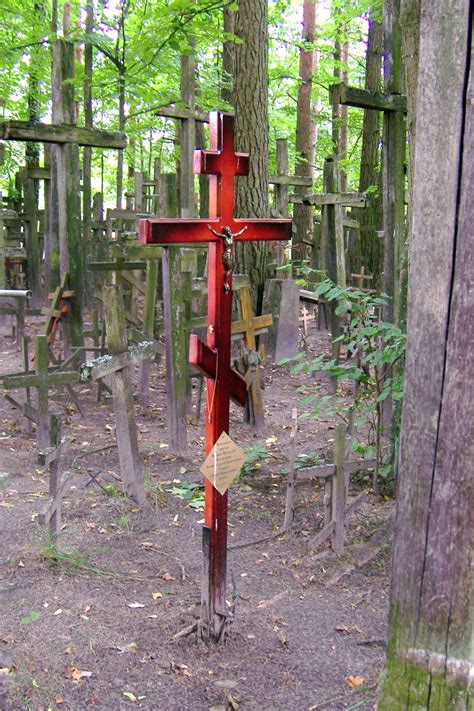Cross Free Stock Photo - Public Domain Pictures