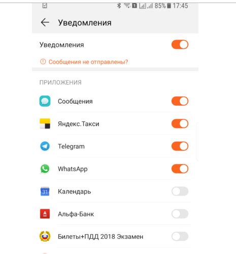 Фитнес-браслет Хуавей Хонор Банд 4: как включить, синхронизироваться с ...