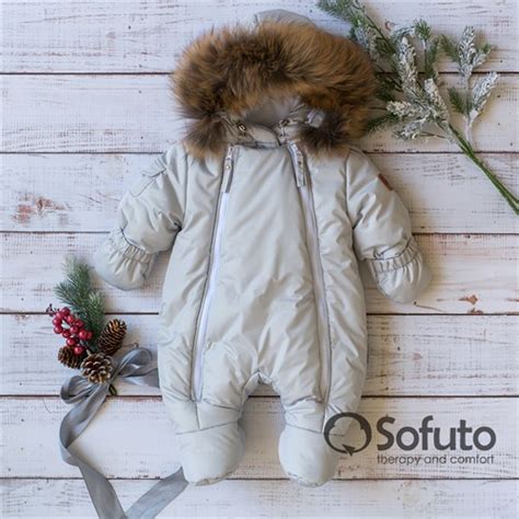 Комбинезон зимний Sofuto outwear V3 Gray купить по цене 5 650руб