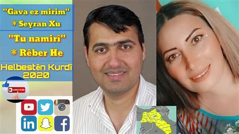 Helbest N Kurd R Ber Heb N Helbestvan N Din Youtube