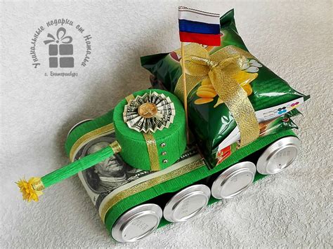Что подарить мужчине на 23 февраля