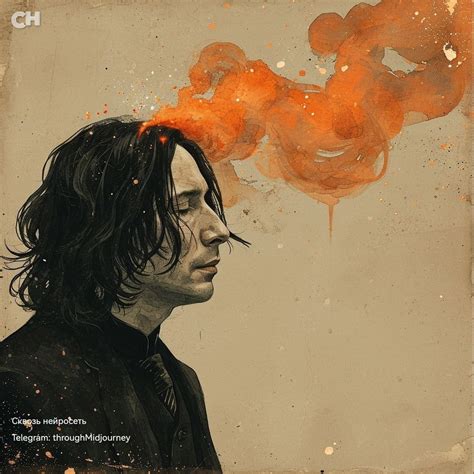 Северус Снейп (Severus Snape) 2024 | ВКонтакте