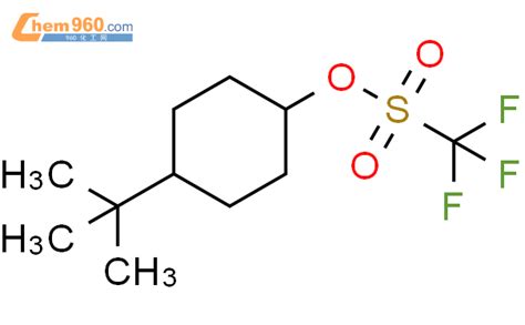 CAS No 851663 27 9 METHANESULFONIC ACID TRIFLUORO 4 1 1