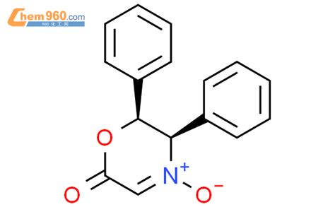 540744 05 6 2H 1 4 Oxazin 2 One 5 6 Dihydro 5 6 Diphenyl 4 Oxide