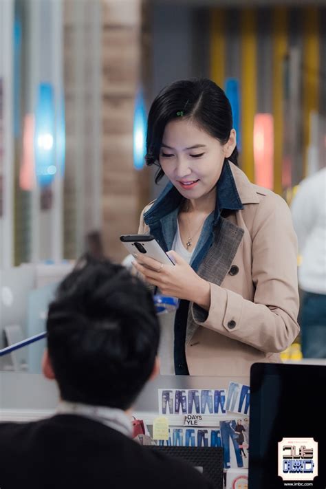 She Was Pretty Hot Trend M A Ng C L Ng X Trong She Was Pretty